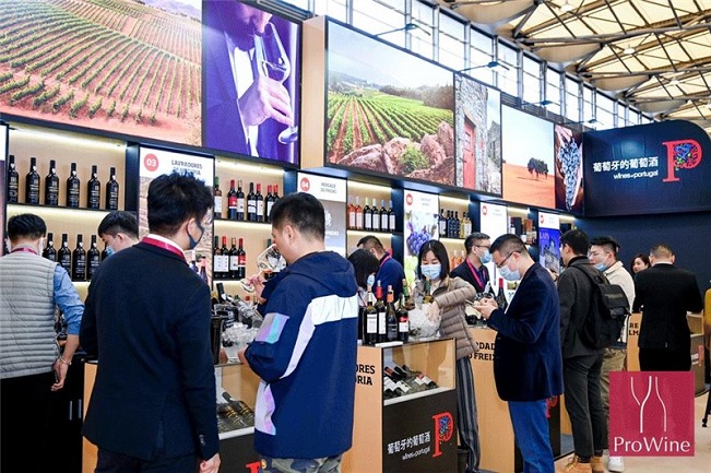 上海葡萄酒及烈酒展覽會(huì)（ProWine Shanghai）(m.hnhuay.cn)