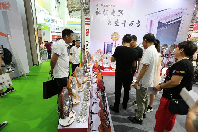 2022中國（寧波）國際家電博覽會暨網紅小家電選品會(m.hnhuay.cn)