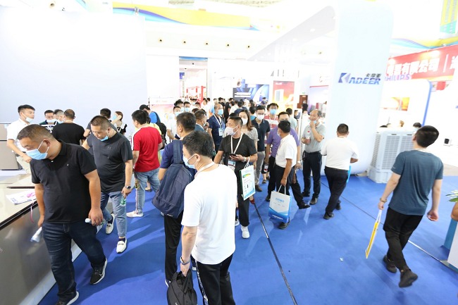2022中國（寧波）國際家電博覽會暨網紅小家電選品會(m.hnhuay.cn)