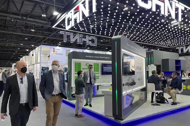 中東迪拜電力、照明及新能源展覽會MEE(m.hnhuay.cn)