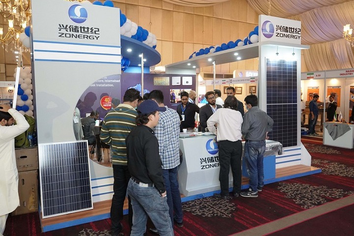 巴基斯坦太陽能光伏展覽會SOLAR(m.hnhuay.cn)