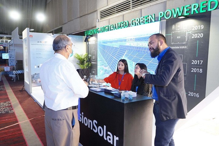 巴基斯坦國際電力能源展覽會Power & Energy(m.hnhuay.cn)