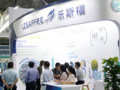 2022第九屆國(guó)際生物發(fā)酵展（濟(jì)南）緊扣行業(yè)脈搏，把握市場(chǎng)動(dòng)向