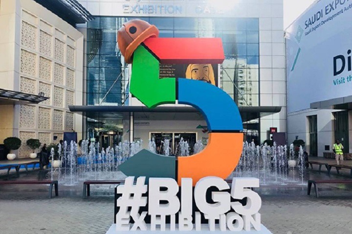 中東迪拜五大行業展覽會The Big5 Dubai(m.hnhuay.cn)