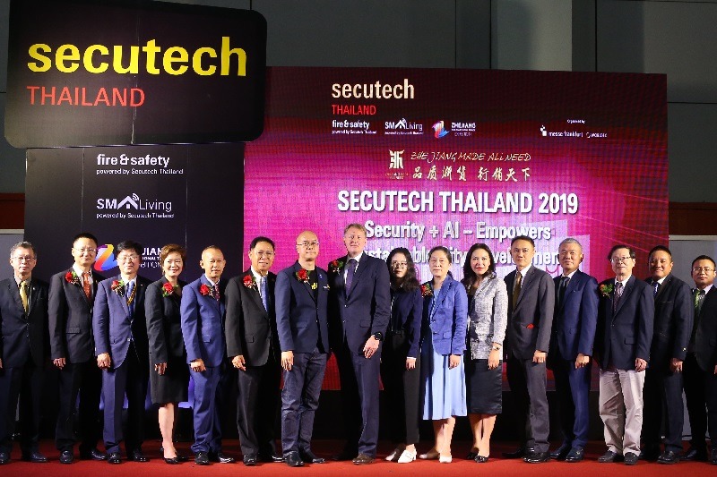泰國國際安防與消防展覽會Secutech(m.hnhuay.cn)