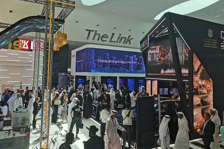 阿聯酋阿布扎比國際石油展覽會ADIPEC(m.hnhuay.cn)