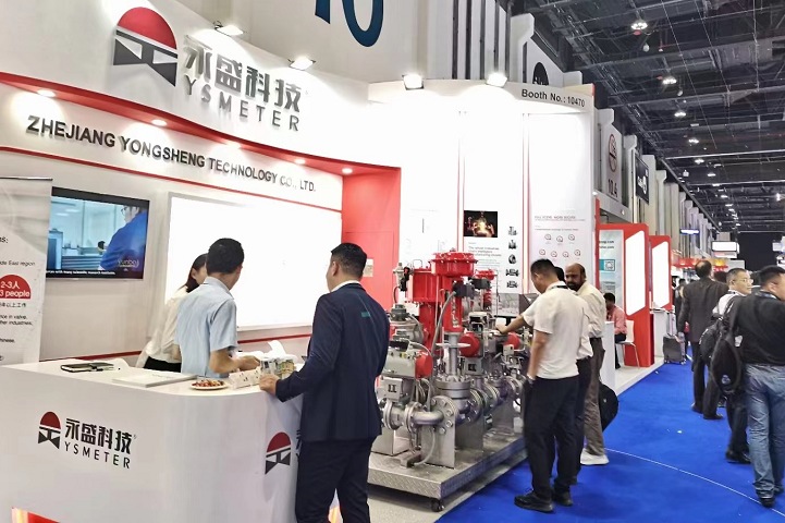 阿聯酋阿布扎比國際石油展覽會ADIPEC(m.hnhuay.cn)