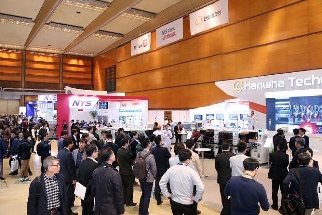 韓國國際電子元器件及電子制造展覽會EMK(m.hnhuay.cn)