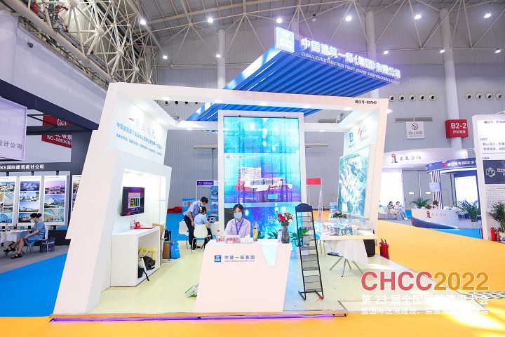 2022深圳市企業參展展會補貼政策(m.hnhuay.cn)