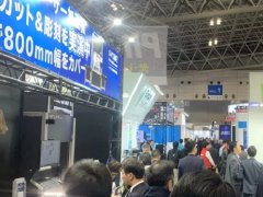2022日本光電及激光展覽會(huì)將于12月在東京舉行