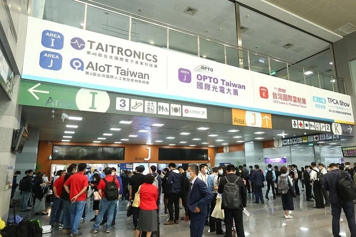中國臺灣臺北電子展覽會TAITRONICS(m.hnhuay.cn)