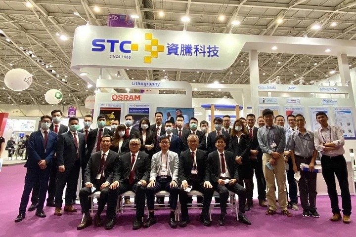 中國臺灣臺北電子展覽會TAITRONICS(m.hnhuay.cn)