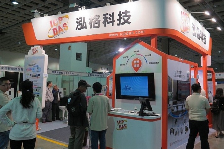 2022中國臺灣電子展將于10月26日舉行(m.hnhuay.cn)