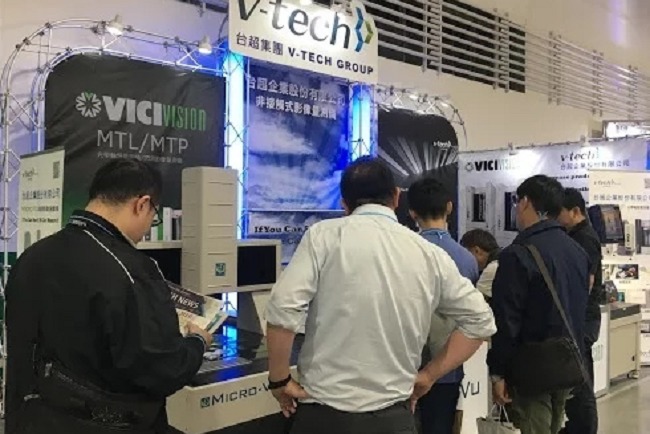 中國臺灣電子電路及電路板展覽會TPCA Show Taipei(m.hnhuay.cn)
