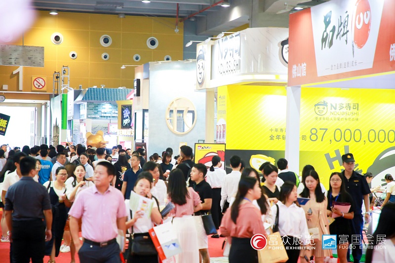2023第44屆廣州餐飲加盟展將于2023年3月3-5日舉辦(m.hnhuay.cn)