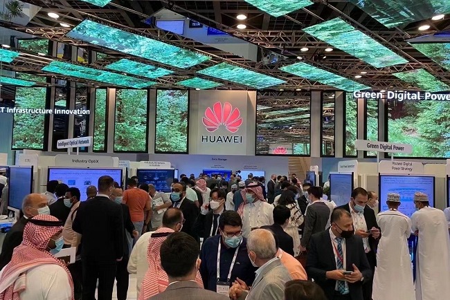 中東迪拜通訊ICT及消費電子展覽會GITEX GLOBAL(m.hnhuay.cn)