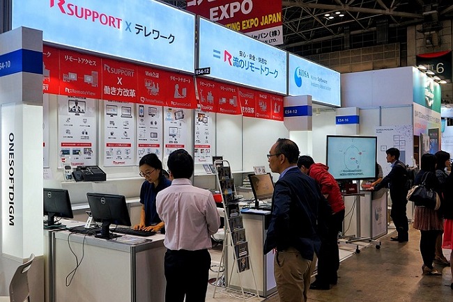 日本東京IT周（日本IT展）Japan IT Week(m.hnhuay.cn)