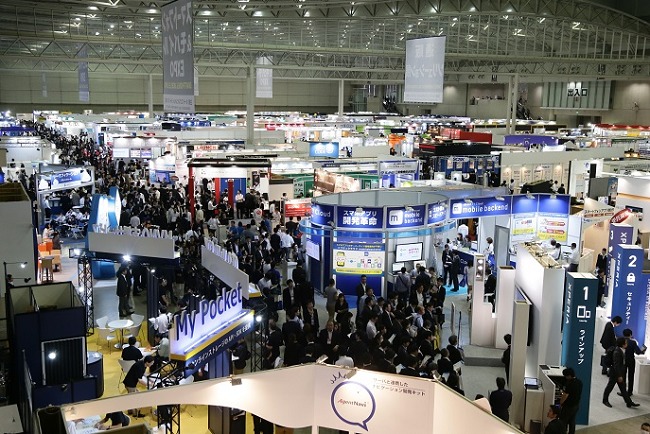 日本東京IT周（日本IT展）Japan IT Week(m.hnhuay.cn)