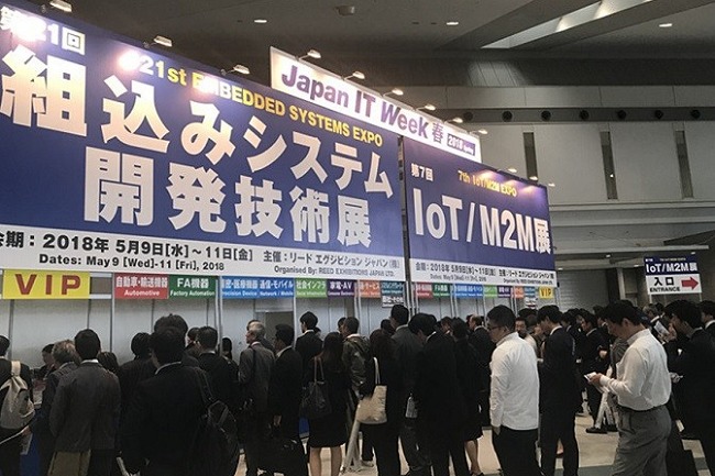 日本國際IT消費(fèi)電子展覽會(m.hnhuay.cn)