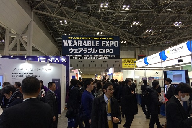 日本東京智能可穿戴展覽會wearable(m.hnhuay.cn)