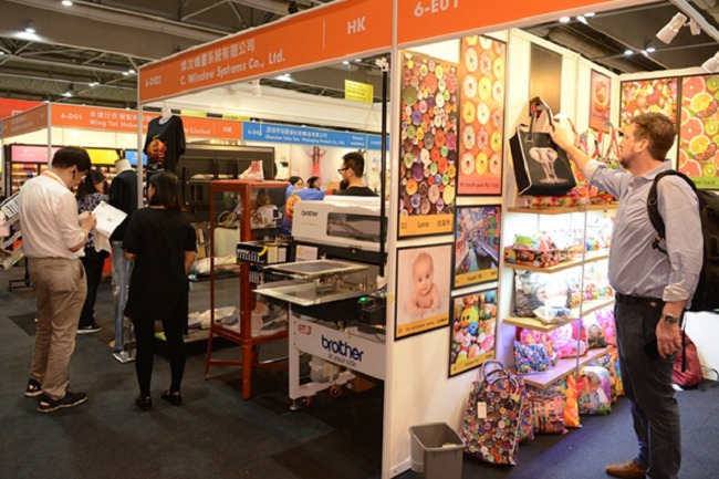 香港國際印刷包裝展覽會HKPP(m.hnhuay.cn)