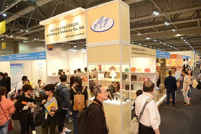 香港國際印刷包裝展覽會HKPP(m.hnhuay.cn)