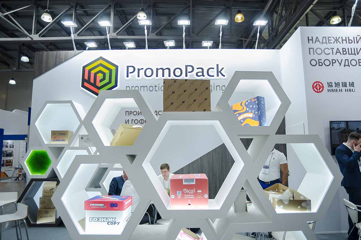 俄羅斯國際包裝工業(yè)展覽會RosUpack(m.hnhuay.cn)