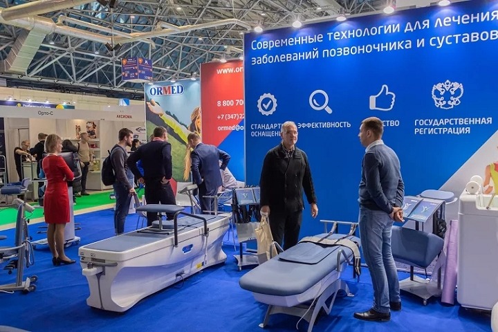 俄羅斯國際醫療器械展覽會Russian Health Care Week(m.hnhuay.cn)