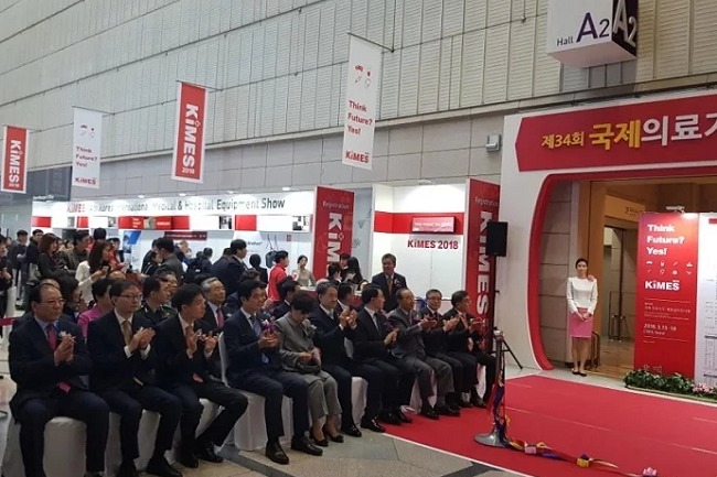韓國醫療器械及醫院設備展覽會KIMES(m.hnhuay.cn)