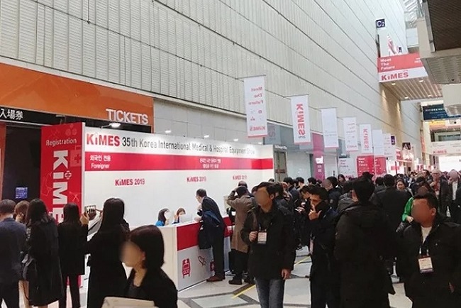 韓國醫療器械及醫院設備展覽會KIMES(m.hnhuay.cn)