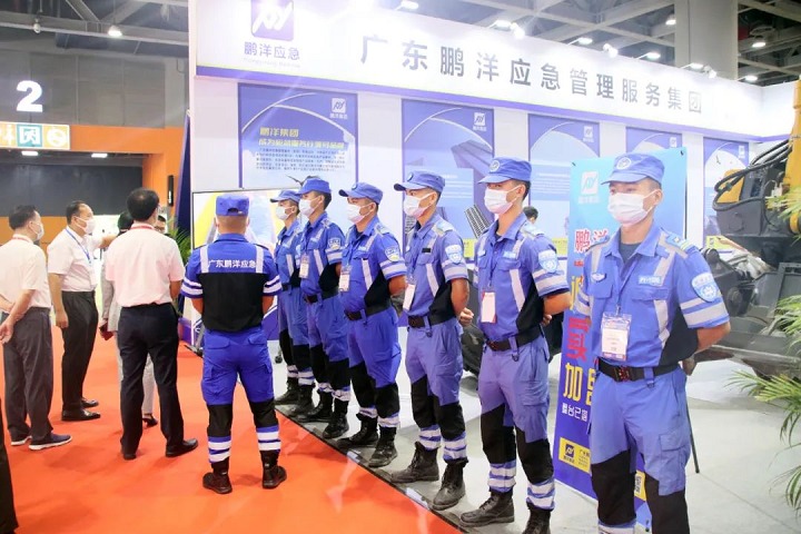 2022廣州國際應(yīng)急安全博覽會(huì)已于8月26日?qǐng)A滿收官(m.hnhuay.cn)