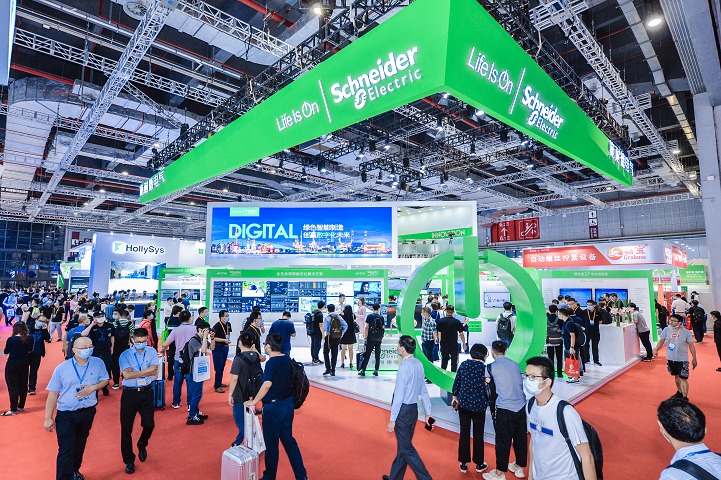 2022上海工業自動化展IAS將于9月26日舉行(m.hnhuay.cn)