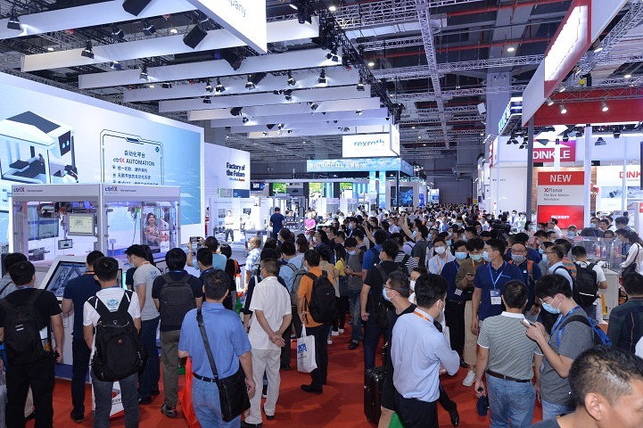 2022上海機器人展覽會RS將于9月26日舉行(m.hnhuay.cn)