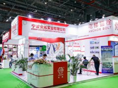 上海電梯展的頭像