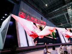 上海電梯展的頭像