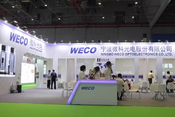 2022第十五屆上海電梯展覽會將于11月16日舉行(m.hnhuay.cn)