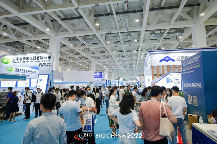 2022第十屆上海國(guó)際生物發(fā)酵展覽會(huì)(m.hnhuay.cn)