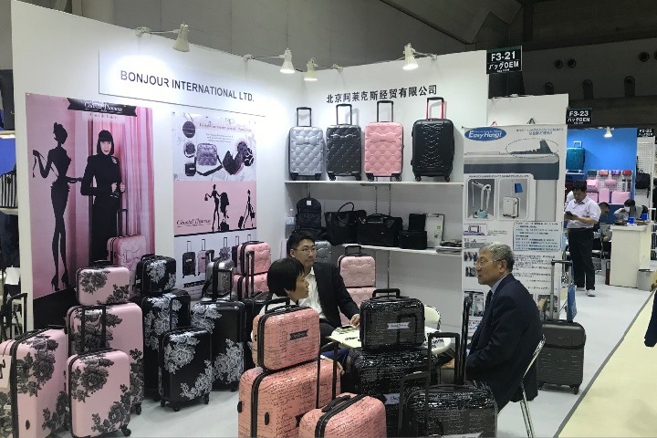 日本東京箱包皮具展覽會春季BAG(m.hnhuay.cn)