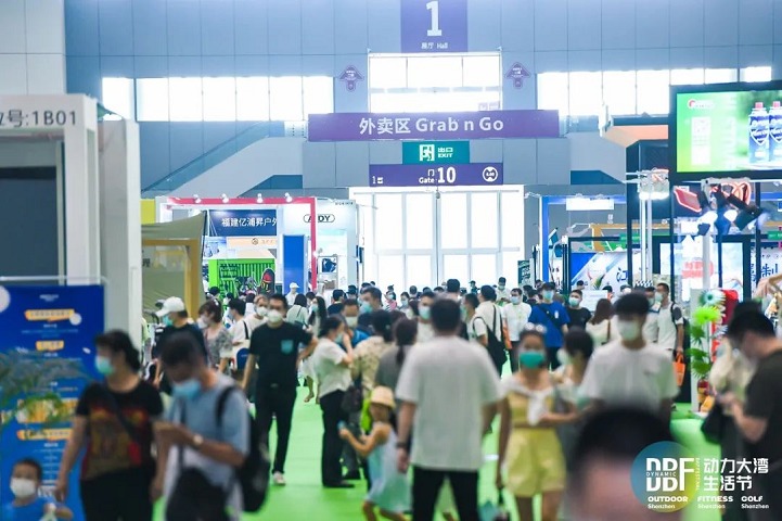 2022深圳國際戶外展將于12月2日舉行(m.hnhuay.cn)