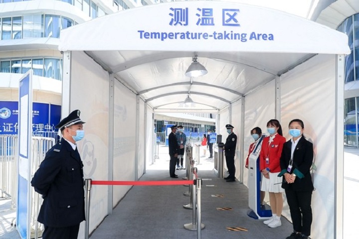 關于盡早落實第五屆進博會參展參會人員疫苗接種提示(m.hnhuay.cn)