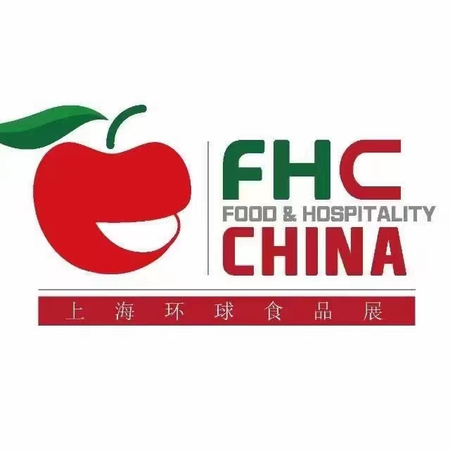2022上海11.8-10環球食品展(m.hnhuay.cn)
