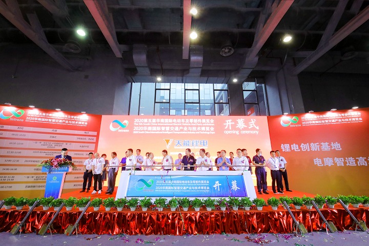 2023廣州電動車展會將于6月28日舉行(m.hnhuay.cn)
