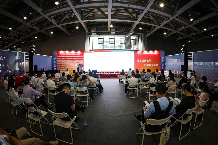 2023廣州電動車展會將于6月28日舉行(m.hnhuay.cn)