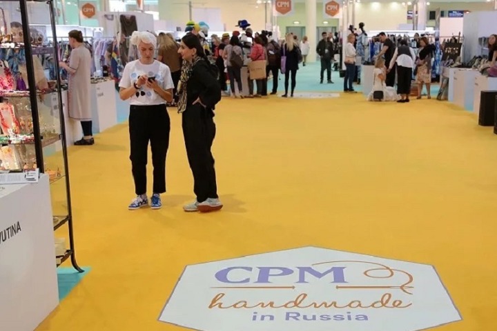 俄羅斯國際品牌服裝展覽會春季CPM(m.hnhuay.cn)