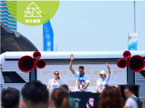 2022深圳戶外展覽會COSP將于12月2日舉行(m.hnhuay.cn)