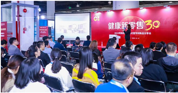 2022深圳國(guó)際營(yíng)養(yǎng)健康產(chǎn)業(yè)展會(huì)及食品保健品展(m.hnhuay.cn)