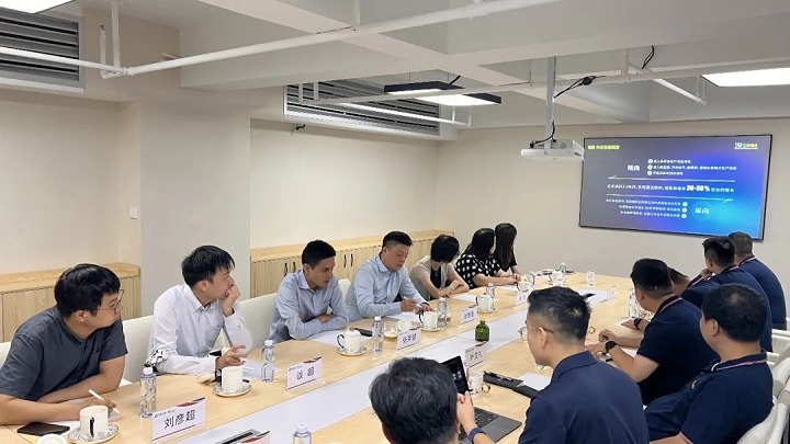 2022年9月14日東浩蘭生會展集團正式成為東莞惠智協(xié)的控股股東(m.hnhuay.cn)