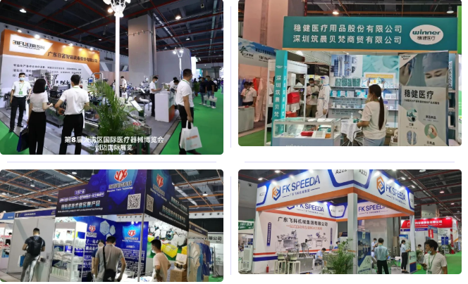 2022第9屆全球醫用消毒展會暨空氣凈化展會(m.hnhuay.cn)