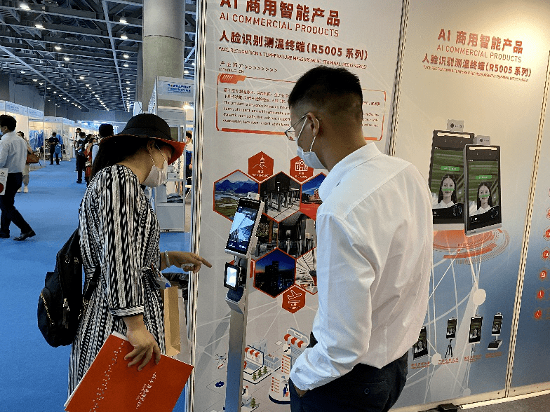 2022第9屆全球醫用消毒展會暨空氣凈化展會(m.hnhuay.cn)