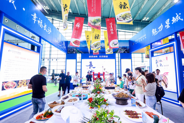 2022年中國生態(tài)農(nóng)產(chǎn)品展及食品產(chǎn)業(yè)展會暨農(nóng)副食品展會(m.hnhuay.cn)